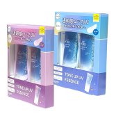 ロート製薬 スキンアクア トーンアップUVエッセンス 70g SPF50+ PA++++ UV耐水性 日やけ止め エッセンス   スーパーウォータープルーフ 石けんで落とせる 化粧下地 顔からだ用 日本製 夏対策 UV対策 カラー選択：ラベンダー／ブルー