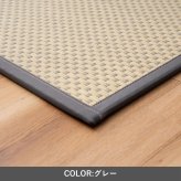 ベッド 寝具 『フレアマットレス3連』 100×210cm
