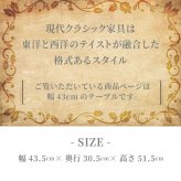 ローテーブル アンティーク アンティーク家具 クラッシク クラッシク家具 オーク ナラ アンティーク調 英国調 モダン おしゃれ ダイニング 寝室 テーブル リビング お洒落 インテリアネストテーブル3点セット ソファ ソファー 机 新生活