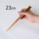 【名入れ 箸】若狭塗 loose 夫婦箸 ペア箸 プレゼント ギフト 箸 セット 名入れ おしゃれ 日本製 母の日 父の日 敬老の日 結婚祝  誕生日プレゼント お餞別 退職祝  伝統工芸・ 和遊感