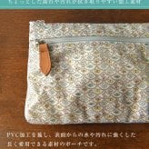 【CouPole クーポール】リバティ プリント Wファスナー ポーチ (CC-68001)レディース LIBERTY ミナ ペルホネン 花柄 フラワープリント 防水 撥水 薄型 小物入れ コスメ 化粧 メイク サニタリー 収納 旅行 トラベル 母の日 クリスマス ギフト プレゼント