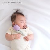 Lien de famille リヤンドファミーユ おはなのラトル | ガラガラ 日本製 おもちゃ 布製 ファーストトイ お花 チューリップ ガーベラ 鈴 音がなる
