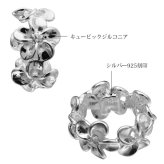 ハワイアンジュエリー プルメリア シルバー ペンダントトップ チューブ 外径約11mm ジルコニア シルバー925 ロジウムコーティング ネックレス チェーン別売 ペンダントヘッド メール便 彼女 妻 女性 レディース 誕生日 プレゼント ハロウィン 【品番：SP56908】