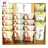 東京 おかもと 監修 フリーズドライ食品 ギフトセット 計17点入 フリーズドライ 即席スープ 味付け海苔【北海道・沖縄県・離島 配送不可】