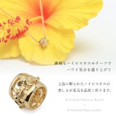 ハワイアンジュエリー ゴールド アンクレット ハイビスカス 透かし バレル 樽 K14ゴールド チャーム K10ゴールド太1.5mmあずきチェーン 長さ 選べる 20cm～25cm パーツ ブランド 彼女 妻 女性 レディース 誕生日 プレゼント ハロウィン 【品番：GP106-CH176-A】