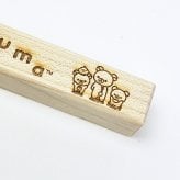 リラックマ ホテルキーホルダー 日本製