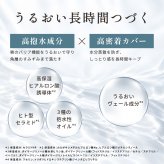 【ギフトBOX/BARTH公式】ハンドクリーム リップクリーム 重炭酸バスタブレット BARTHDAY Moisture Edition NL（ 無添加 リラックスグッズ  温浴美肌 誕生日 バースデー 女性 男性 プレゼント 記念日 おしゃれ 内祝い お祝い お礼 出産 誕生日 新生活 実用的)