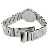 SEIKO 腕時計 セイコー 時計 ウォッチ ソーラークォーツ ビジネス カジュアル レディース SUP432P1 海外モデル [並行輸入品]
