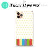 iPhone11ProMax iPhone11pro max スマホケース ハードケース クレヨン 黄 メンズ レディース nk-i11pm-1431