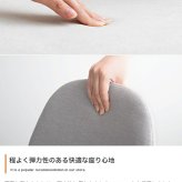 ダイニングセット テーブル 机 食卓 キッチン 学習机 長方形 チェアー 椅子 イス ベンチ コンパクト 奥行70 4点 木目 ウッド スクエア脚 ロの字型 コの字 かっこいい かわいい リビング カフェ ファミリー 幅130 広々 PC 新生活