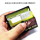 加熱式タバコ対応 刃牙道 マルチハードケース 花山薫 範馬勇次郎 シガレットケース アニメ かっこいい ブラック おしゃれ たばこ 黒 電子タバコケース カートリッジ 小物入れ メンズ バキ キャラクターデザイン