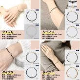 ブレスレット 静電気除去グッズ 静電気ブレスレット ヘアゴム レディース おしゃれ かわいい つけっぱなし antishock 日本製 静電気除去 静電気 静電気ブレス パチパチしない ヘアアクセ 静電気防止 中国製 シンプル 静電気抑制