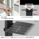 WALLインテリアテレビスタンドV3 COMPACT+棚板セット 24~55v対応 壁寄せテレビ台 TVスタンド 専用棚板 DVDレコーダー PS5 プレステ5 PS4 ミニ 小型 ホワイト 白 ブラック 黒 ウォールナット ブラウン ホワイトオーク