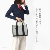 日本製 ミニ トートバッグ キャンバス バッグ レディース 大容量 軽量 黒 自立 シンプル 通勤 帆布 バッグ カジュアル 肩掛け ミニ バッグ サシッコ 刺し子 バッグ 軽い 布 綿 100% コットン バッグ 小さめ グレー ビジネストート 底鋲 付き 帆布トート sasicco さしっこ