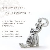 ハワイアンジュエリー シルバー ペンダントトップ フラガール フラダンサー フラダンス シンプル シルバー925 ネックレス チェーン別売 ペンダントヘッド メール便 メンズ レディース 誕生日 プレゼント ハロウィン 【品番：SP49201】