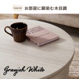 テーブル こたつ 円形 折れ脚 コタツ 68cm カジュアルコタツ モネ68 折りたたみ 丸型 炬燵 木製 コンパクト おしゃれ 折り畳み式 リバーシブル天板 オールシーズン