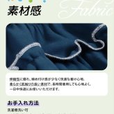 Rora ワンピース 通販 キッズワンピース ティアードワンピース 子どもワンピース お出掛け 通園通学小学生 お出かけデイリー 発表会結婚式 誕生日プレゼント 長袖 春秋冬 可愛いおしゃれ かわいい おしゃれ カジュアル 姉妹お揃い