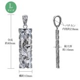 ハワイアンジュエリー ネックレス シルバー ペアネックレス 2本セット 刻印 無料 誕生石入れ可 Mサイズ Lサイズ カットアウト シンプル シルバー925 ギフトラッピング可能 長さ選べる カップル 夫婦 プレゼント ハロウィン 【品番：CG-SP331-SP332P】