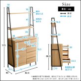 チェスト ラック 扉＆チェストタイプ 壁面収納 チェストラック ヴィンテージ風 収納 ラック 収納棚 キャビネット シェルフ オープンラック 引き出し リビング 収納 【VINCERO-ヴィンチェロ-】