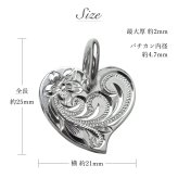 ハワイアンジュエリー ネックレス シルバー ネックレス 刻印 無料 誕生石入れ可 フラットハート サイド飾り彫り カービング シルバー925 ギフトラッピング可能 チェーン 長さ選べる プレゼント ハロウィン 【品番：CG-SP2587】