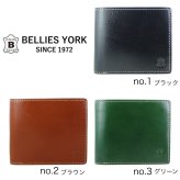ベリーズヨーク 二つ折り財布 メンズ レディース 本革 イタリアンレザー コンパクト 軽量 牛革 財布 小銭入れ付き ブラック ブラウン グリーン 誕生日 プレゼント ギフト BELLIES YORK 成人 卒業 入学