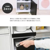 キャビネット キッチン 隙間収納 ラック 幅40 高さ90 奥行40 スリム 4段 ロータイプ キャスター コンパクト ガラス 扉付き 隙間ラック ワゴン: 可動棚 棚付き 強化ガラス 収納棚 収納家具 リビング収納 インテリア 新生活