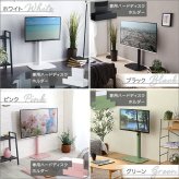 テレビ台 テレビボード 大人かわいいインテリア 八角テレビスタンドロータイプ専用 ハードディスクホルダーセット 【Rosalie -ロザリー-】