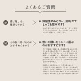厄除け お守り リング 天然石 指輪 レディース メンズ パワーストーン セミ フリーサイズ アクセサリー 人間関係 開運 金運 仕事運 健康運 恋愛運 セルフラブ 重ね付け ゴールド ビーズ 大人 かわいい おしゃれ 33歳 女性 厄年 ギフト プレゼント