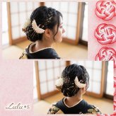【 ハレの日のお祝いに 】 つまみ細工 鶴 かんざし 選べる形と色 髪飾り ヘアアクセサリー ヘッドドレス 和装 白無垢 振袖 袴 結婚式 成人式 卒業式 伝統工芸 ルルズ Lulu＊s