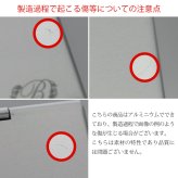 ハワイアンジュエリー 携帯灰皿 名入れ刻印 無料 アッシュトレイ アルミ製 ハワイアン手彫り おしゃれ シンプル 喫煙 愛煙家 フランド メール便 BY THE SEA バイザシー 彼氏 夫 男性 メンズ レディース 誕生日 プレゼント ハロウィン 【品番：ASHTRAY-01】