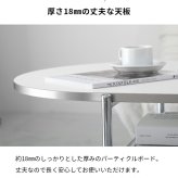 テーブル 韓国風 ロー おしゃれ リビング センター ホワイト 北欧 省スペース 白 かわいい 楕円形 オーバル オーバル型 一人暮らし 女子部屋 シルバー 幅100cm 奥行64cm 高さ35cm 新生活
