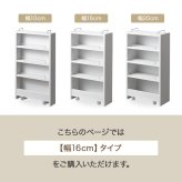 キッチン収納 キッチン 隙間収納 スリム ストッカー キャスター付き キッチン収納 収納棚 ワゴン 引き出し 木製 省スペース すき間収納 調味料 野菜ストッカー 台所収納 北欧 おしゃれ スリム収納 ランドリー収納 サニタリー収納 一人暮らし 薄型収納