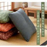 座布団カバー 約55×59cm 銘仙判 日本製 1枚 撥水加工 和モダン 和柄 ジャガード織 カバーのみ 座布団用カバー ざぶとんカバー おしゃれ 和風 和調 和室 ファスナー 国産 ざぶとん ザブトン 座ぶとん 座蒲団 来客用 業務用 旅館 模様替え