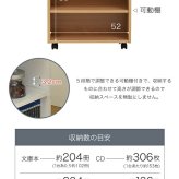 ラック クローゼット 収納 2個セット 幅19.5奥行58 .5 キャスター付き スリム 押し入れ収納 本棚 ワゴン 隙間 棚 漫画 CD DVD スライド シンプル コミック 新生活