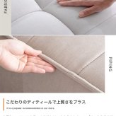 ソファ 座椅子 ー 1人掛け ロー フロア ブロック フロアクッション フレキシブル リブ ローバック ロースタイル 韓国
