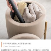 収納付きスツール 新生活 ベロア風 収納付き スツール 幅35cm 天板リバーシブル3色展開 スタッキング ドレッサー 踏み台 プレゼント 新築祝い 一人暮らし かわいい おしゃれ オブジェ リビング 北欧風 韓国風 インテリア家具 収納スツール 椅子