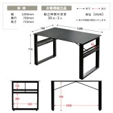 CERABILL 収納付きダイニングテーブル 幅120&ボックスチェア 3点セット CESE0367 ダイニングセット テーブル・椅子２脚セット セット商品 シンプルスタイル モダン 角型 ガラス セラミック 新生活