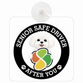 カーサイン 高齢者マーク SENIOR SAFE DRIVER ビションフリーゼ 車内用 吸盤タイプ 収れん火災防止タイプ 肉球 日本製 車 ステッカー