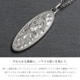ハワイアンジュエリー ペンダントトップ 金属アレルギー 対応 純チタン 刻印 無料 誕生石 オーバル Lサイズ チェーン別売りステンレスより軽く肌に優しい メンズ レディース プレゼント ハロウィン 【品番：TIP404L】