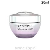 ランコム LANCOME レネルジーM FS アイクリーム アイケア 20ml