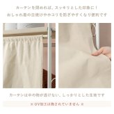 ラック 幅80 ピンクベージュ 目隠しカーテン付き 引出し収納付き S字フック付き キャスター付き コートハンガー バッグ収納 洋服収納 リボン フリル 姫系 子供部屋 大人可愛い 韓国 新生活