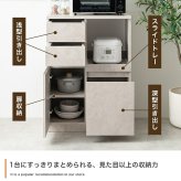 食器棚 キッチン収納 レンジ台 レンジボード レンジラック キッチンカウンター キッチンラック キャスター付き 60幅 ロータイプ Cyrus サイラス スライドトレー コンセント付き 引き出し 扉付き 扉収納 コンパクト 省スペース 新生活