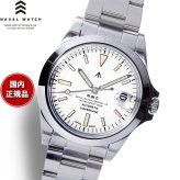 ナバルウォッチ NAVAL WATCH Produced By LOWERCASE ローワーケース FRXA017 腕時計 メンズ 自動巻き