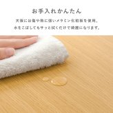 テーブル 折りたたみ おにぎり型 75×65cm 折れ脚 木目 センター ロー 折り畳み コンパクト収納 お洒落 可愛い お子様 ワンルーム 一人暮らし 折れ脚タイプ お手入れ簡単 PC作業用 3人用