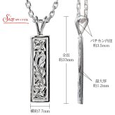 ハワイアンジュエリー ネックレス シルバー ネックレス 刻印 無料 誕生石入れ可 Mサイズ 縦26mm スクエア プレート シルバー925 ギフトラッピング可能 チェーン 長さ選べる プレゼント ハロウィン 【品番：CG-SP10802】