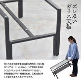 ガラスセンターテーブル Arca ONTB0293 ローテーブル ガラステーブル 強化ガラス 不透明 棚板 ディスプレイ ブラック ホワイト 幅75cm 高さ37.5cm アジャスター シンプル モダン 1人暮らし 1人 2人 マンション リビング 新生活