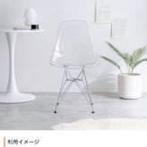 イームズ チェア シェルチェア イームズチェア インテリア 韓国 DSR クリア 透明 スケルトン ダイニングチェア リビングチェア オフィスチェア いす イス 椅子 チェアー 新生活
