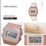 カシオ コレクション CASIO Collection デジタル 腕時計 F-91WS-7A3JF スケルトンバンド【2026 新作】