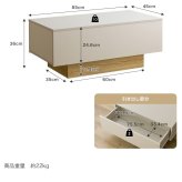 センターテーブル おしゃれ 引き出し付き 幅85cm テーブル リビング ロー 机 コーヒーテーブル フロート脚 引出し コンパクト 省スペース 幅85 キャスター 収納 ー 幕板 カフェ ノイズレスデザイン フラット 大容量 置くだけでアクセントとなり 新生活