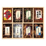 廣川昆布 万味豊秀 8品佃煮詰合せ 佃煮 詰め合わせ つくだ煮 惣菜 ごはんのおとも【北海道・沖縄県・離島 配送不可】
